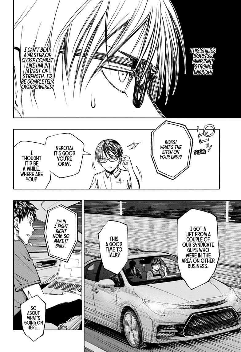 Read Kill Blue (en) Manga Online