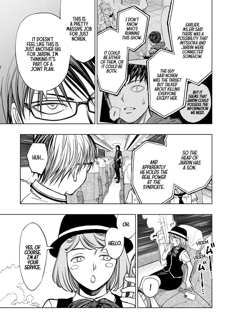 Read Kill Blue (en) Manga Online