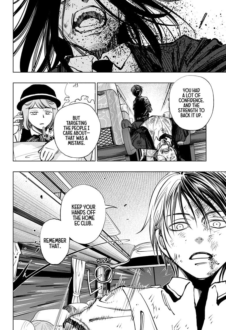 Read Kill Blue (en) Manga Online