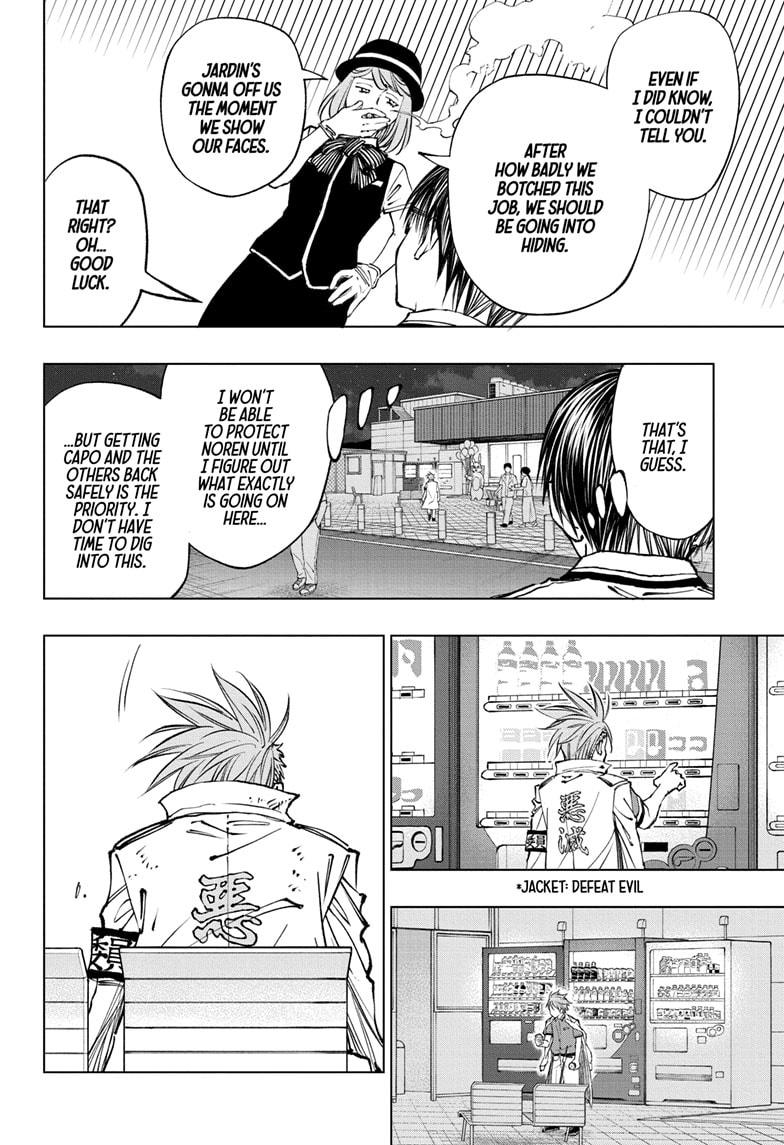 Read Kill Blue (en) Manga Online