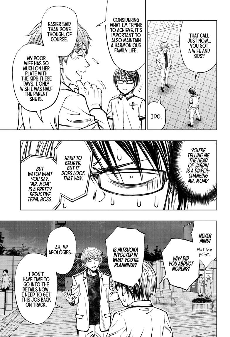 Read Kill Blue (en) Manga Online