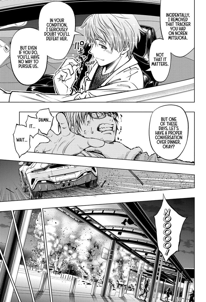 Read Kill Blue (en) Manga Online