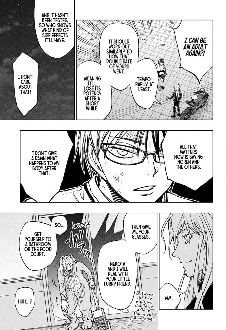 Read Kill Blue (en) Manga Online