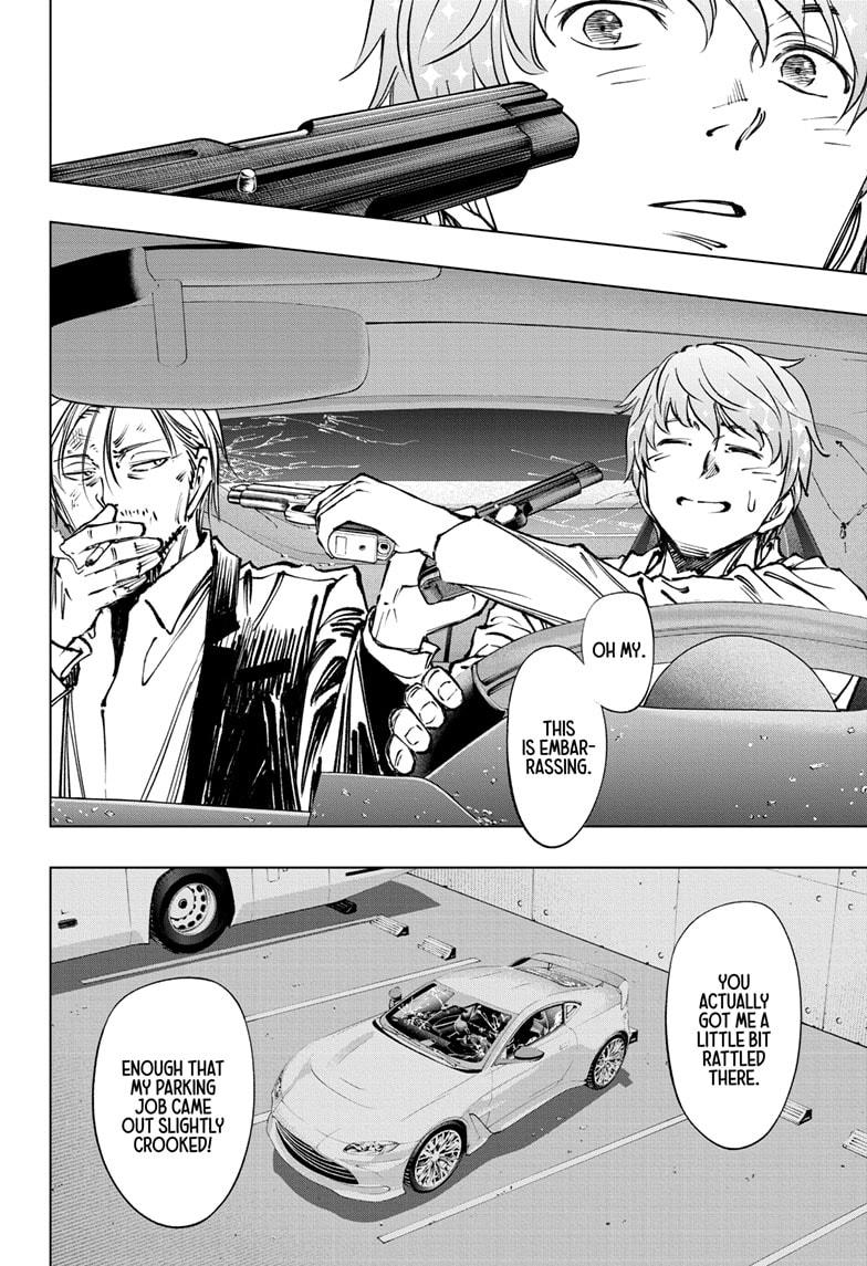 Read Kill Blue (en) Manga Online