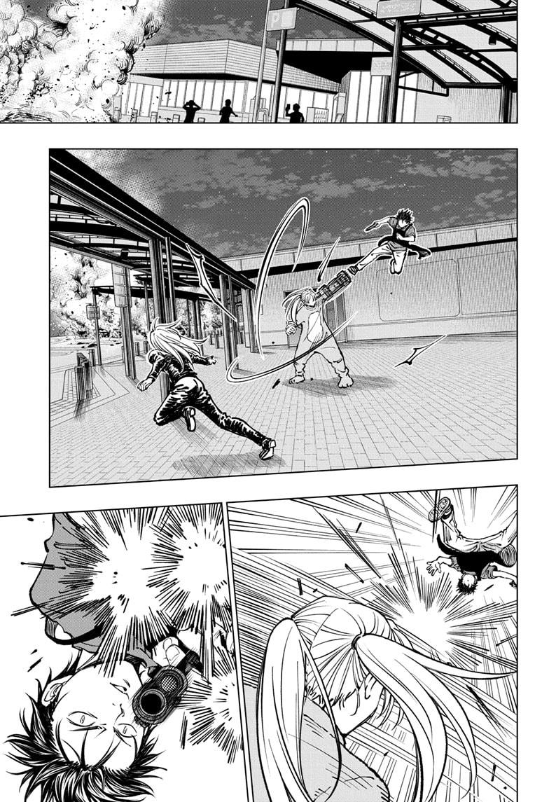 Read Kill Blue (en) Manga Online