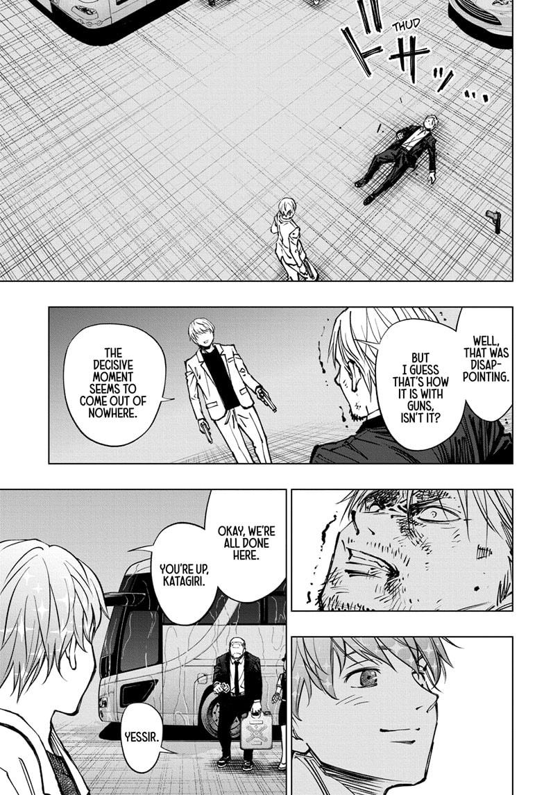 Read Kill Blue (en) Manga Online