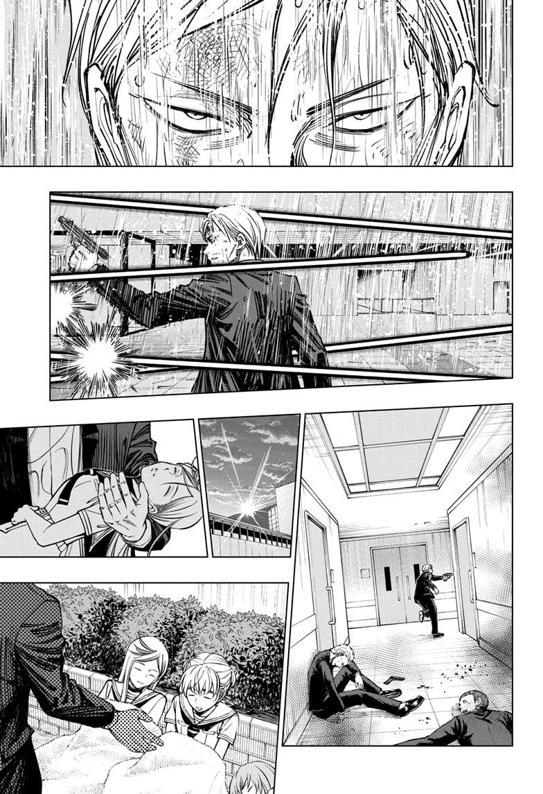Read Kill Blue (en) Manga Online