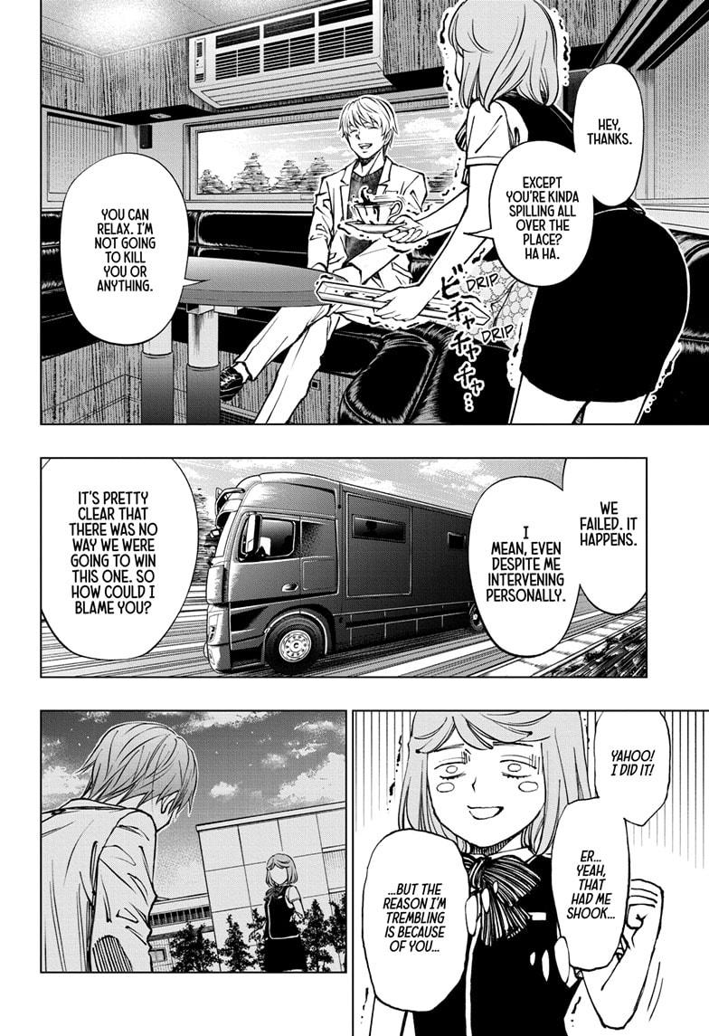 Read Kill Blue (en) Manga Online