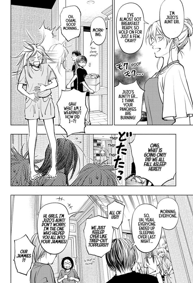 Read Kill Blue (en) Manga Online