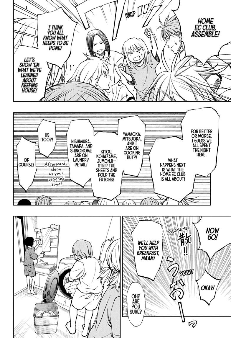 Read Kill Blue (en) Manga Online