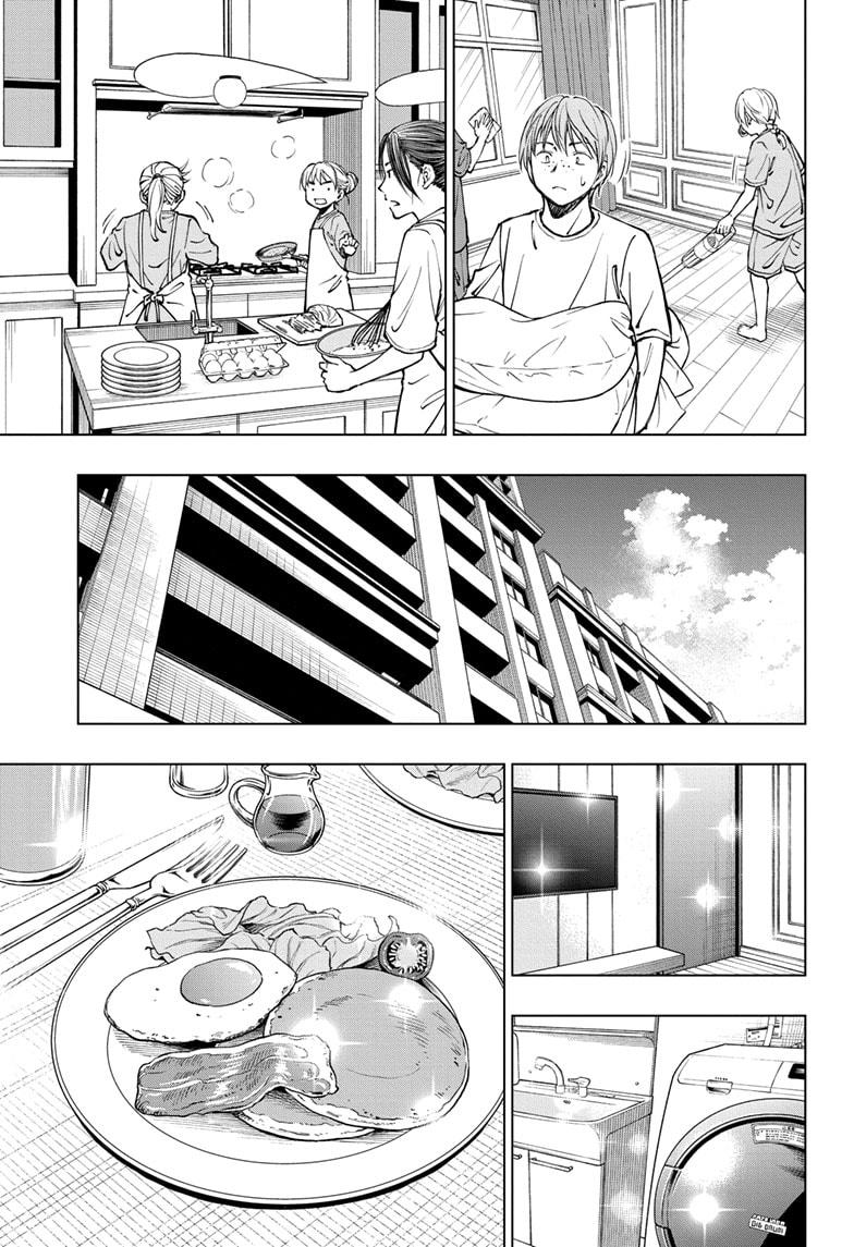 Read Kill Blue (en) Manga Online