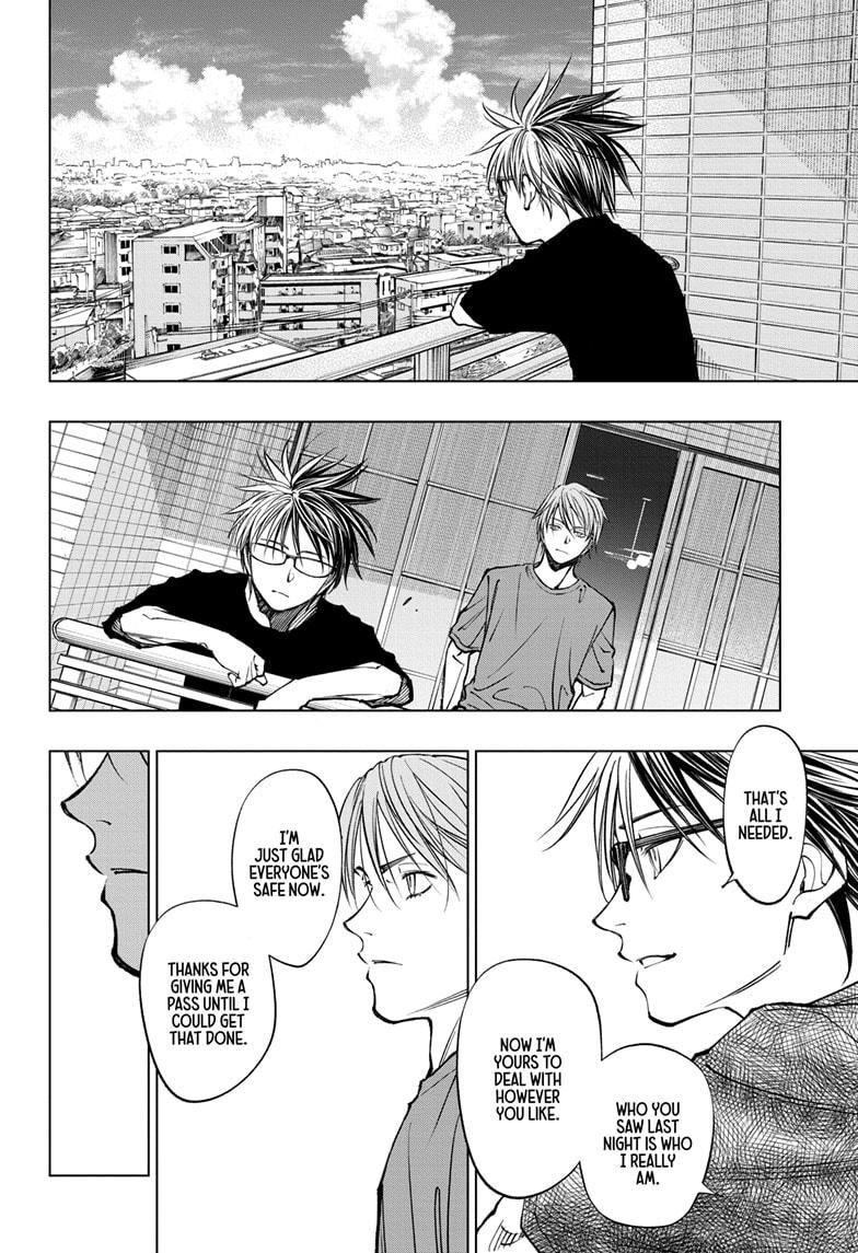 Read Kill Blue (en) Manga Online