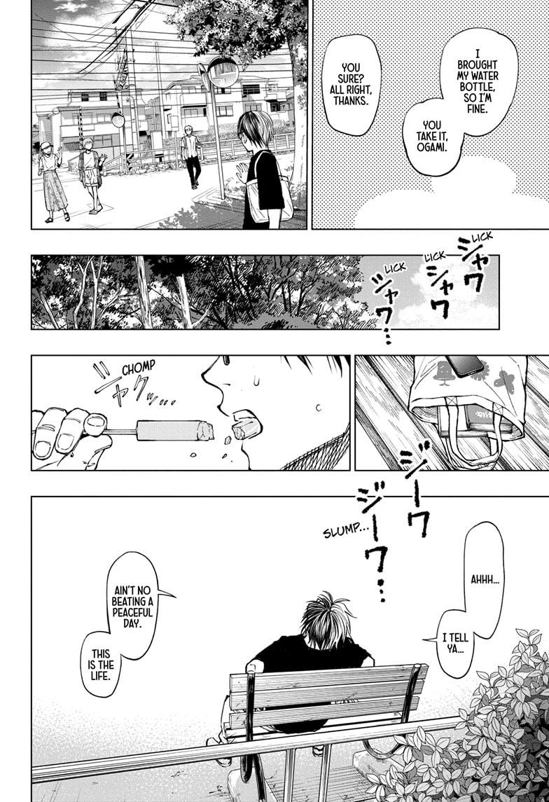 Read Kill Blue (en) Manga Online