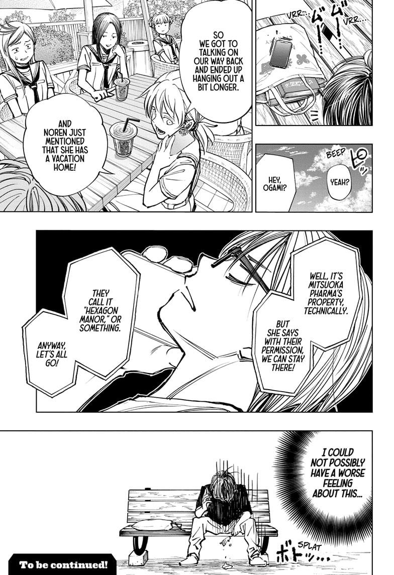 Read Kill Blue (en) Manga Online