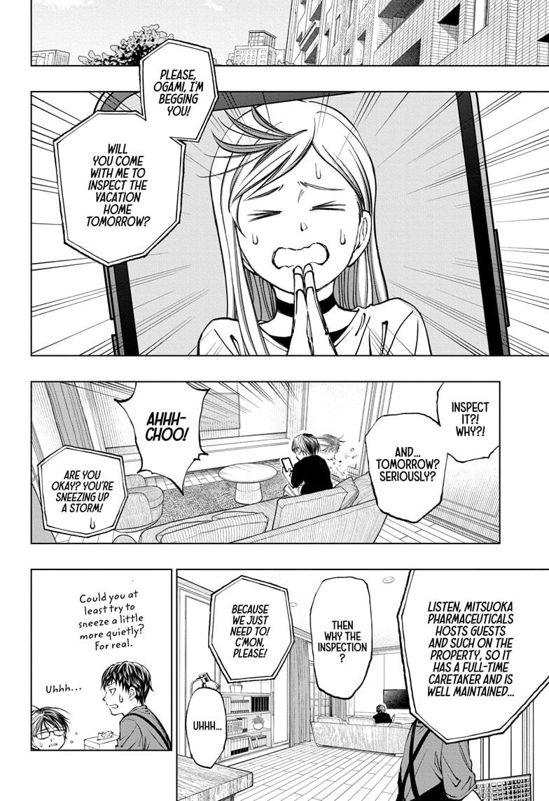 Read Kill Blue (en) Manga Online