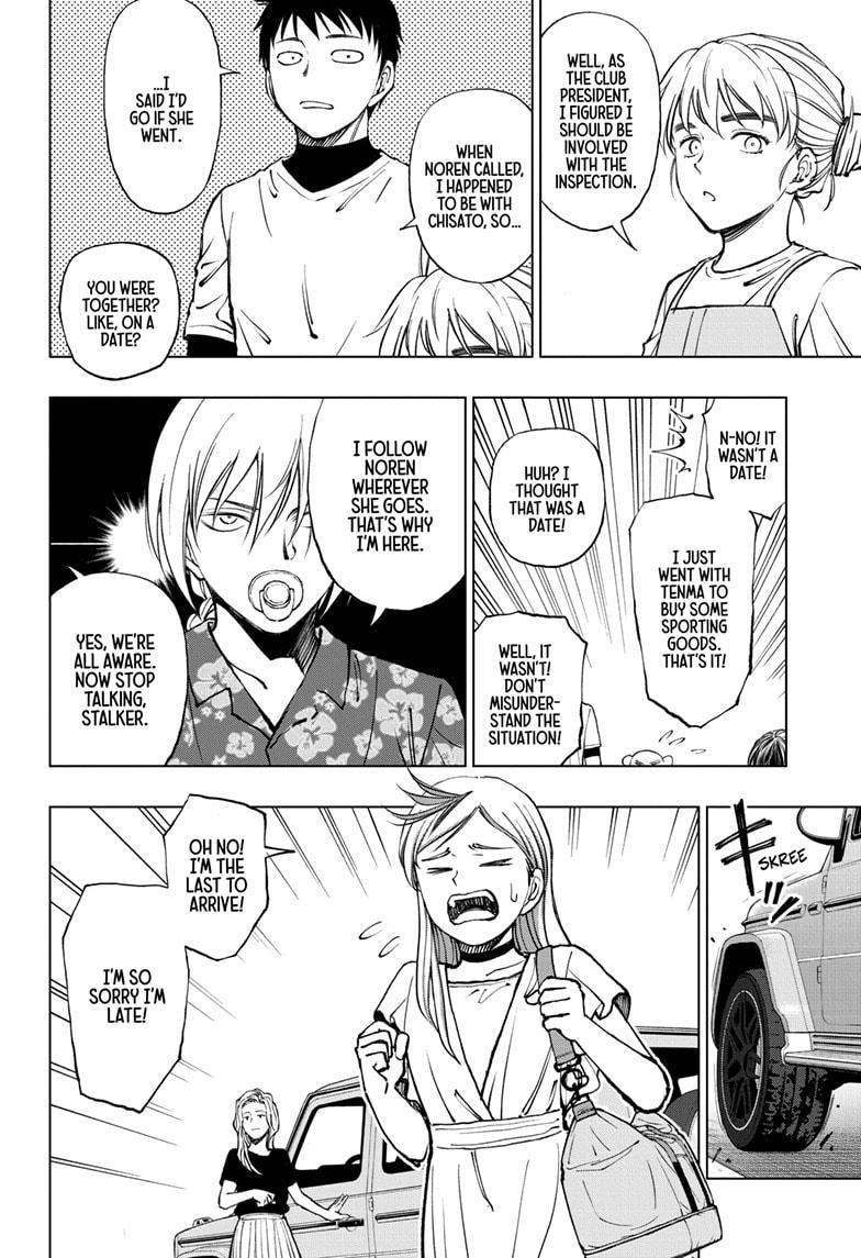 Read Kill Blue (en) Manga Online