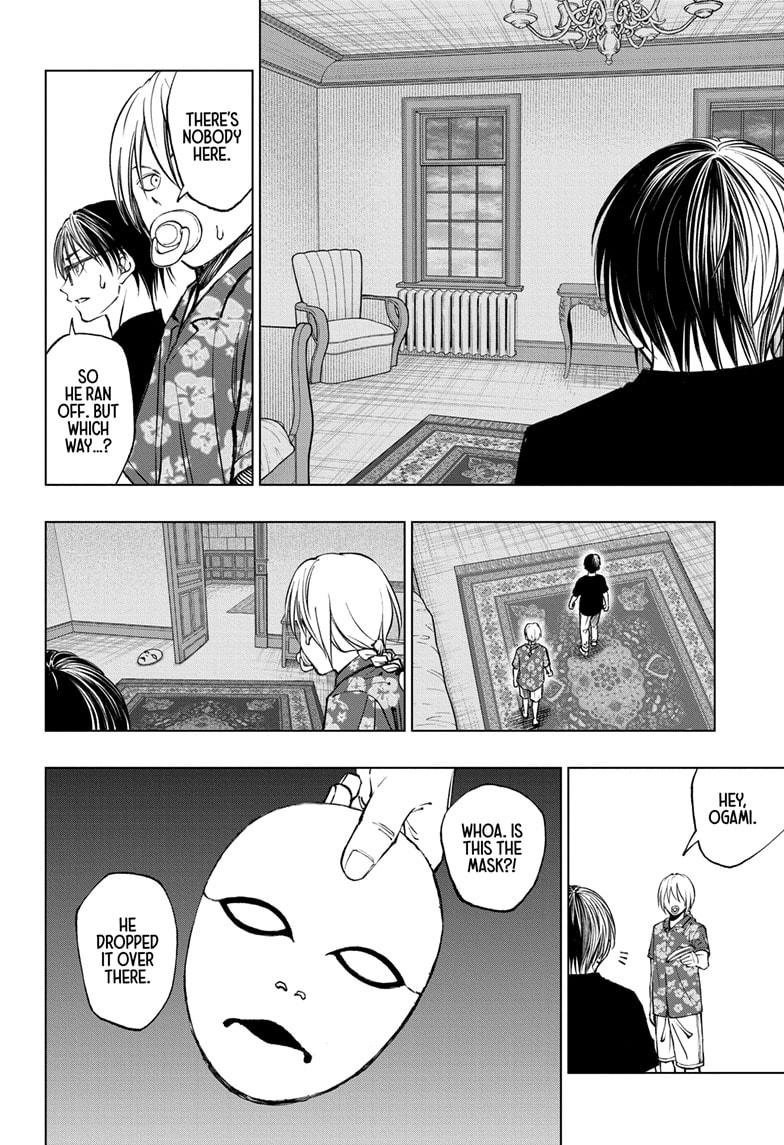 Read Kill Blue (en) Manga Online