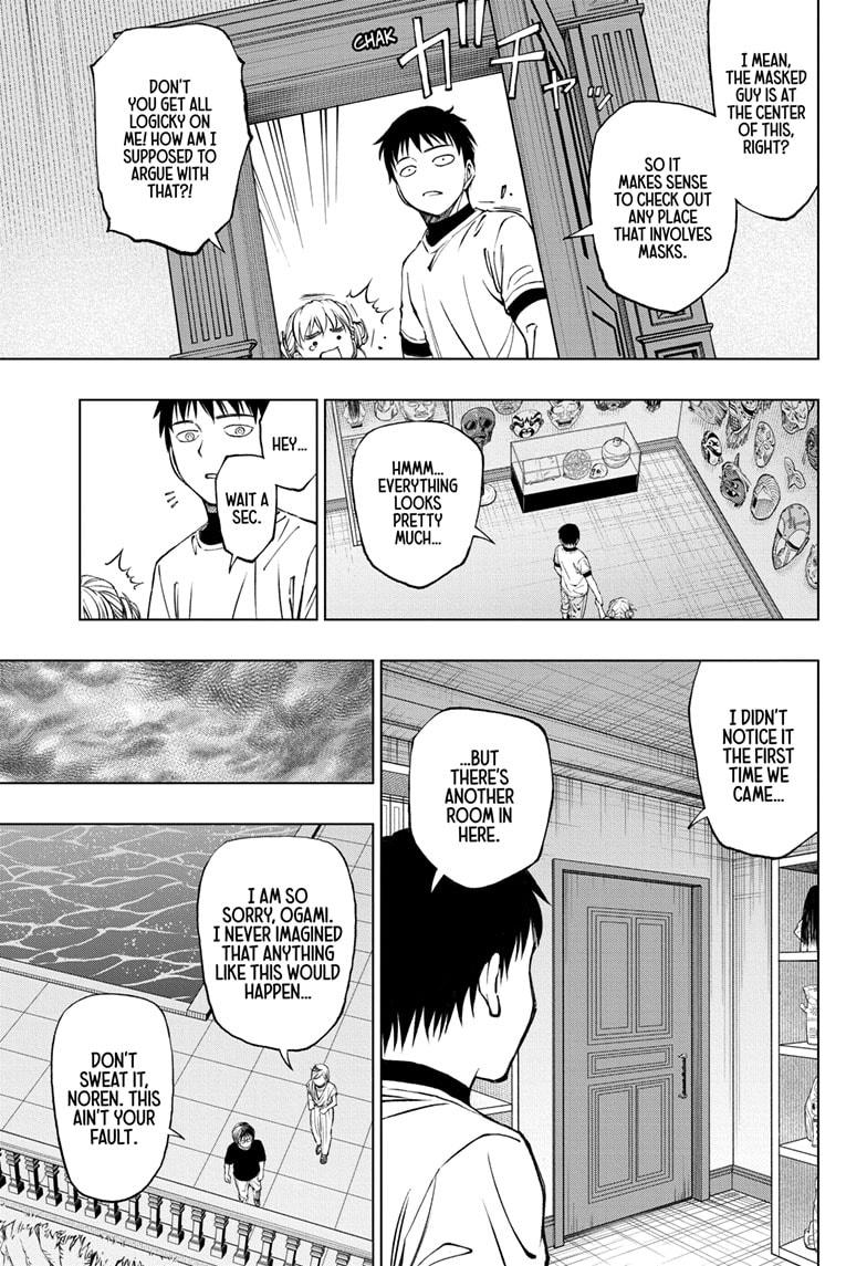 Read Kill Blue (en) Manga Online