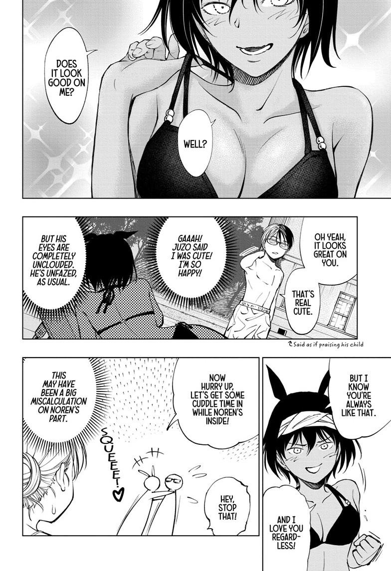 Read Kill Blue (en) Manga Online