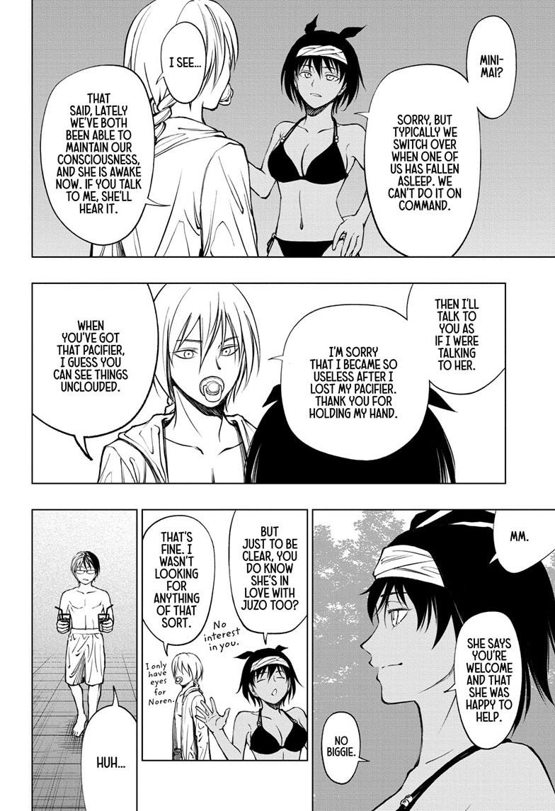 Read Kill Blue (en) Manga Online