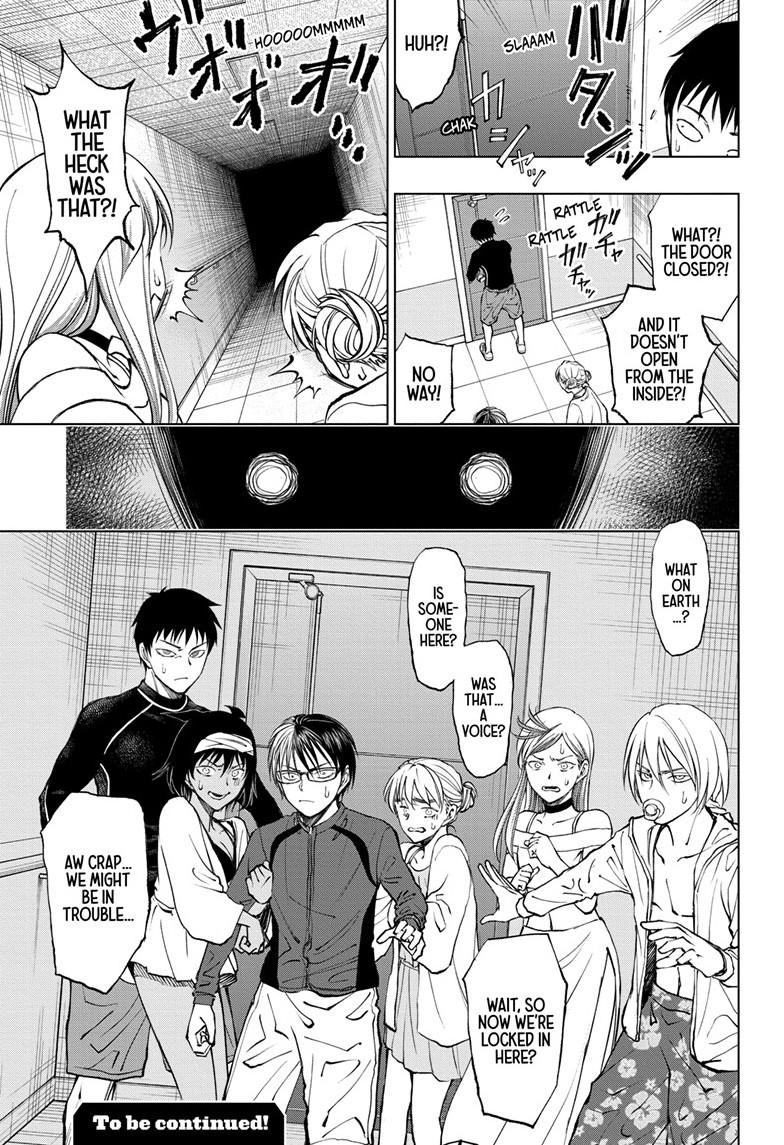 Read Kill Blue (en) Manga Online