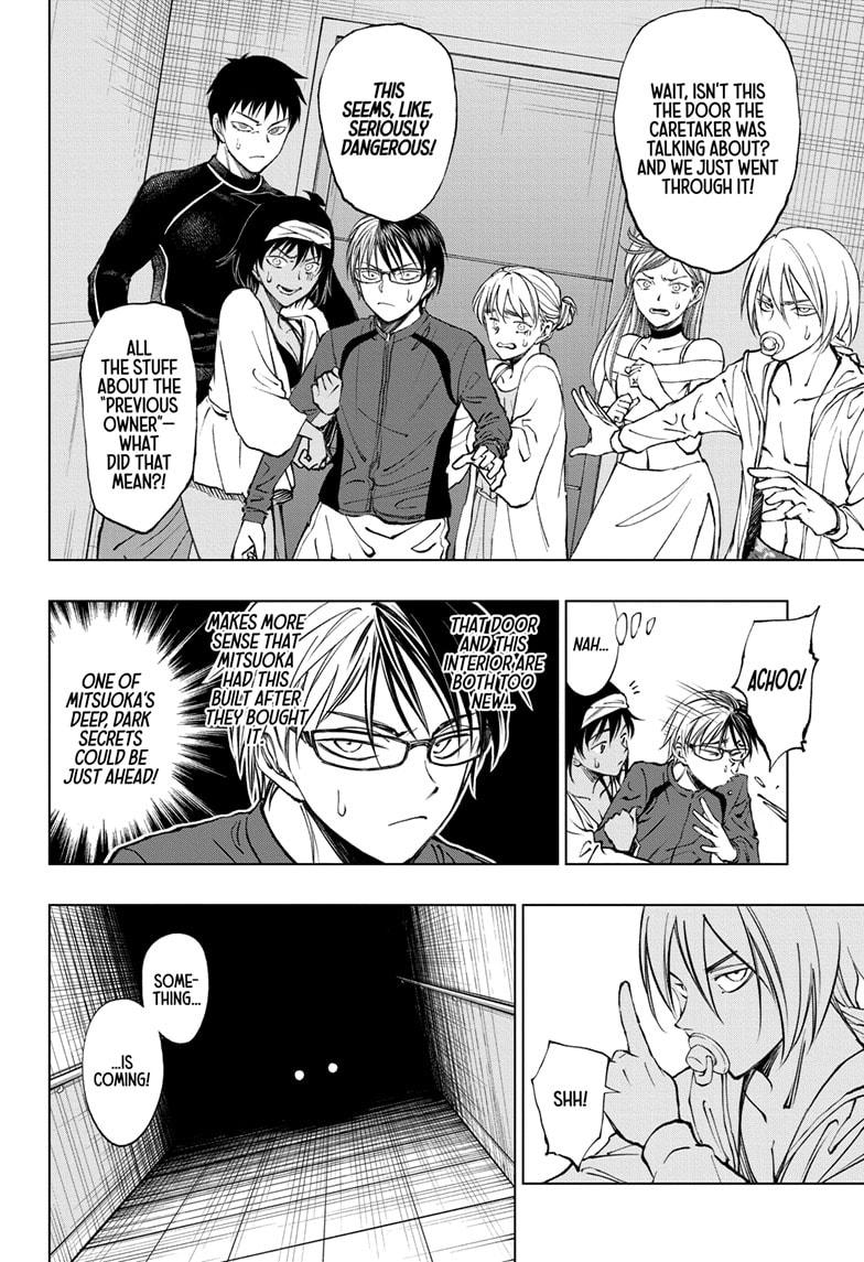 Read Kill Blue (en) Manga Online