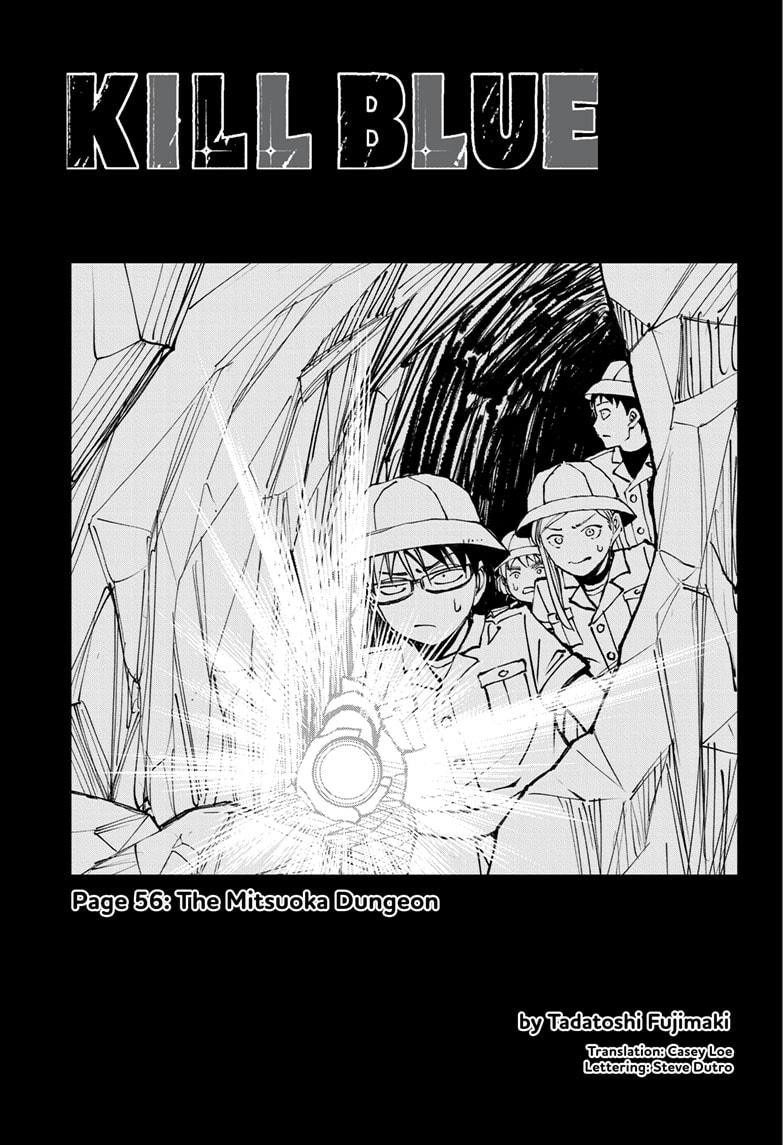 Read Kill Blue (en) Manga Online