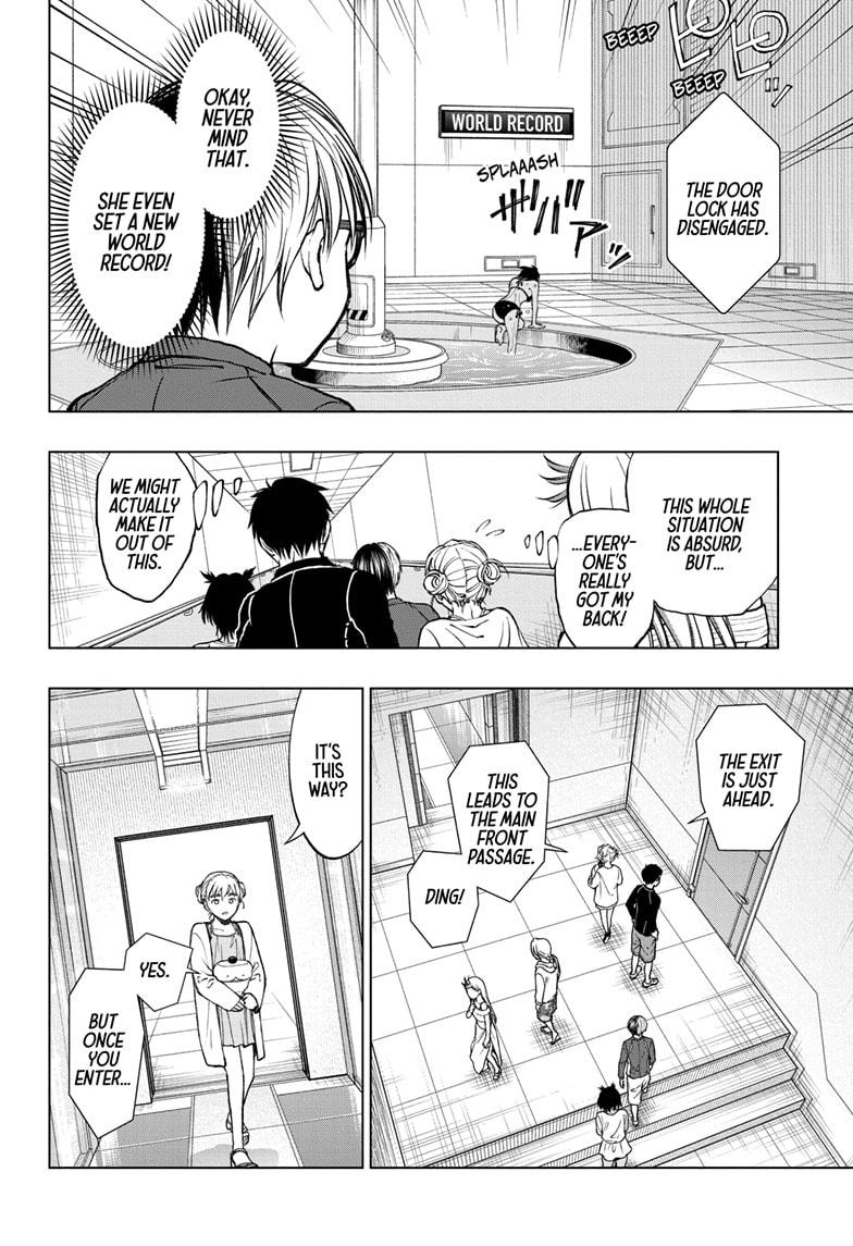 Read Kill Blue (en) Manga Online