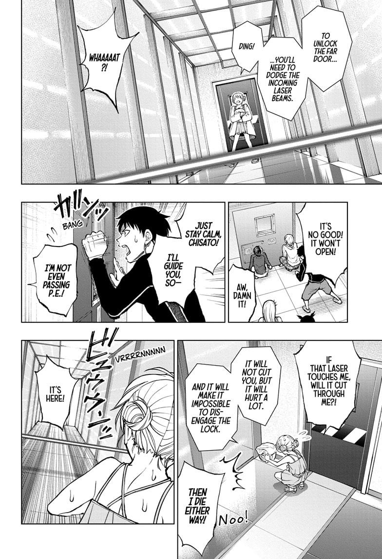 Read Kill Blue (en) Manga Online