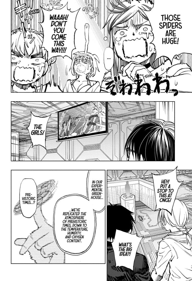 Read Kill Blue (en) Manga Online