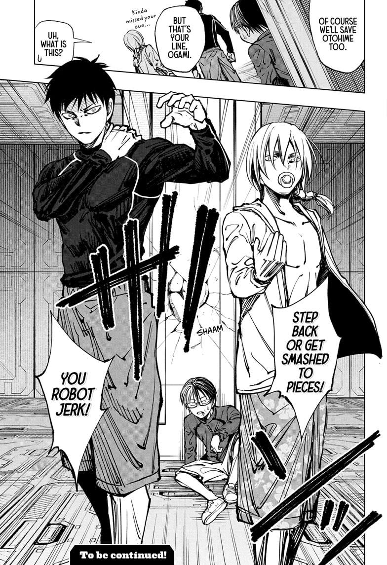 Read Kill Blue (en) Manga Online