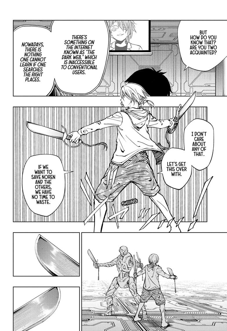 Read Kill Blue (en) Manga Online