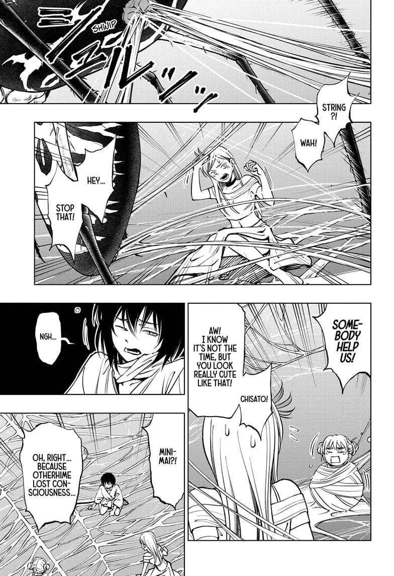 Read Kill Blue (en) Manga Online