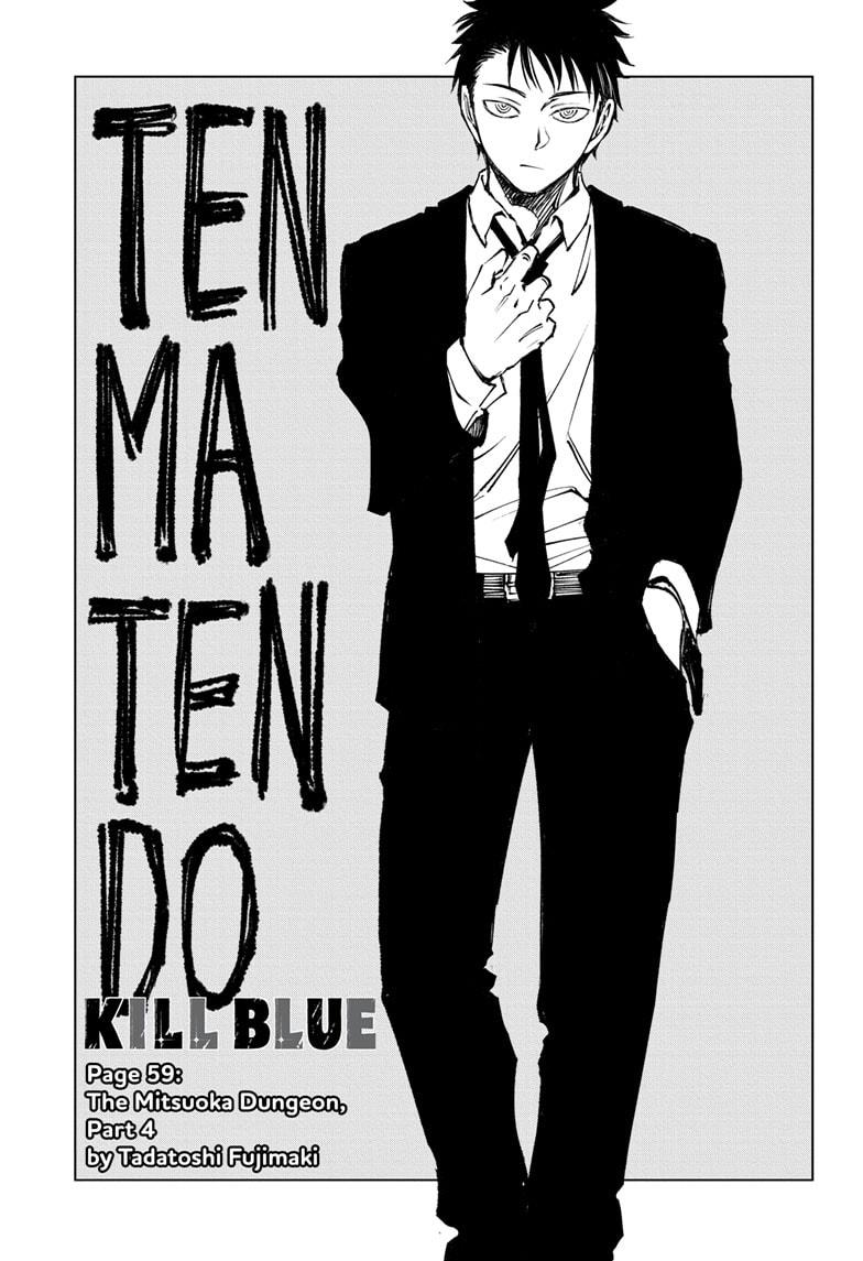 Read Kill Blue (en) Manga Online