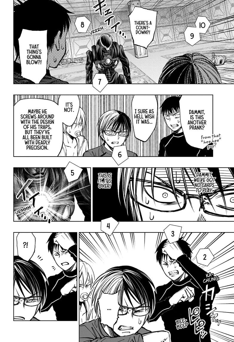 Read Kill Blue (en) Manga Online