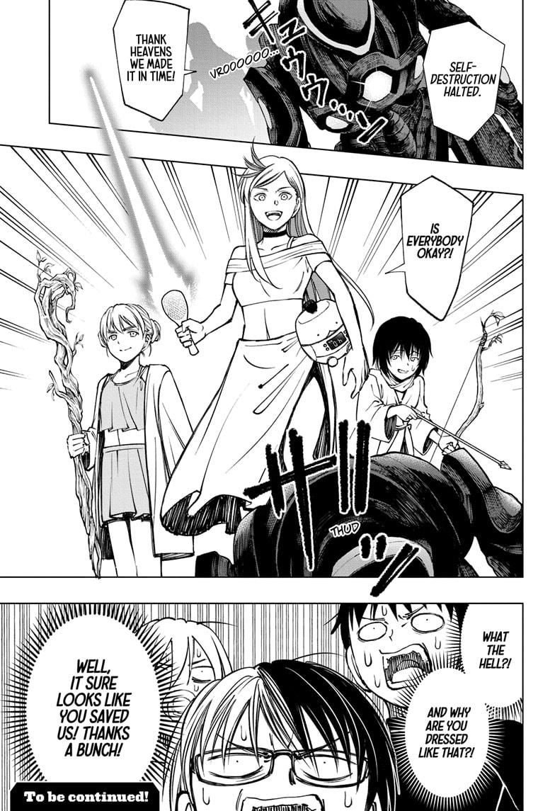 Read Kill Blue (en) Manga Online