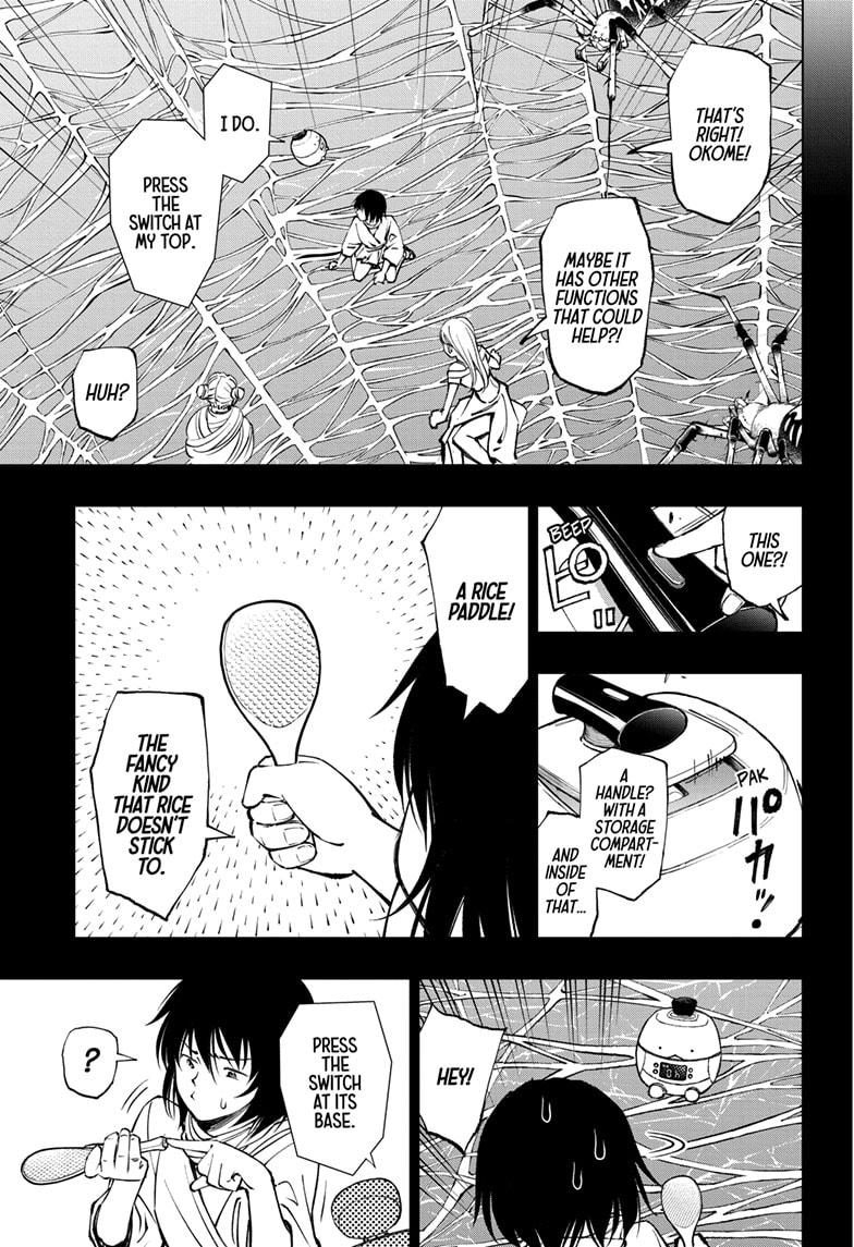 Read Kill Blue (en) Manga Online