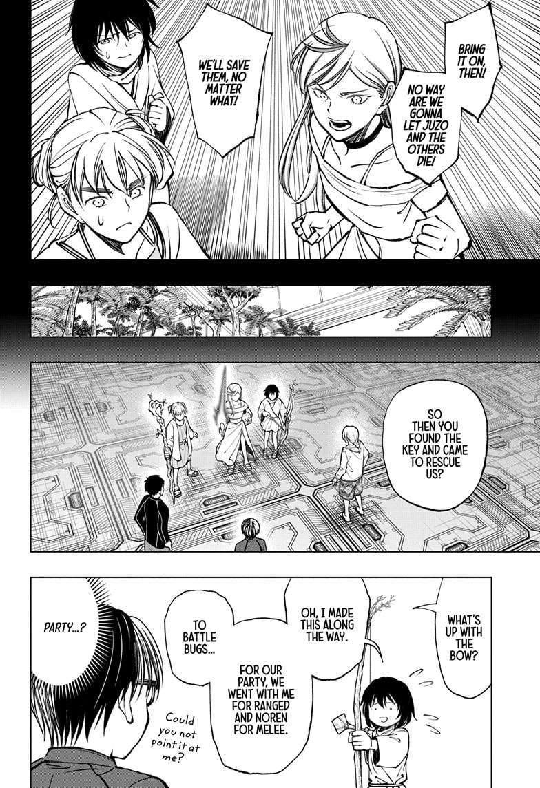 Read Kill Blue (en) Manga Online