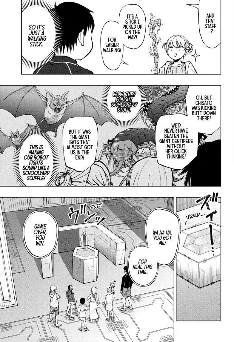 Read Kill Blue (en) Manga Online