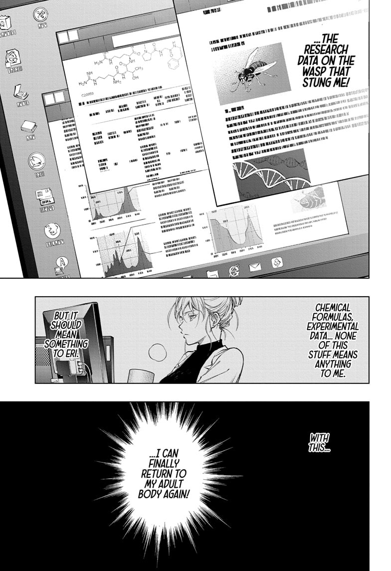 Read Kill Blue (en) Manga Online