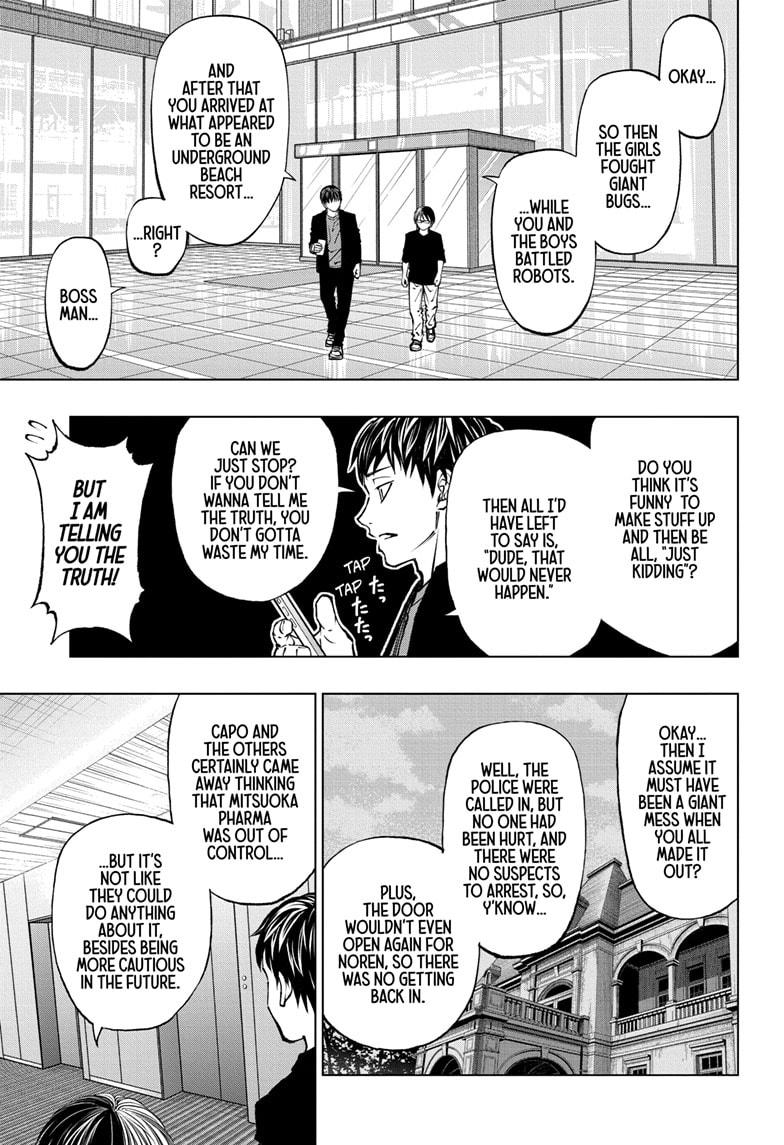 Read Kill Blue (en) Manga Online