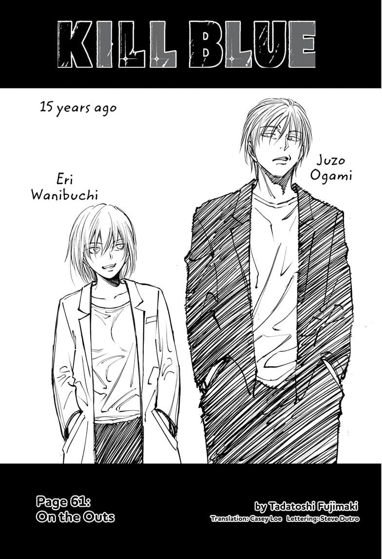 Read Kill Blue (en) Manga Online