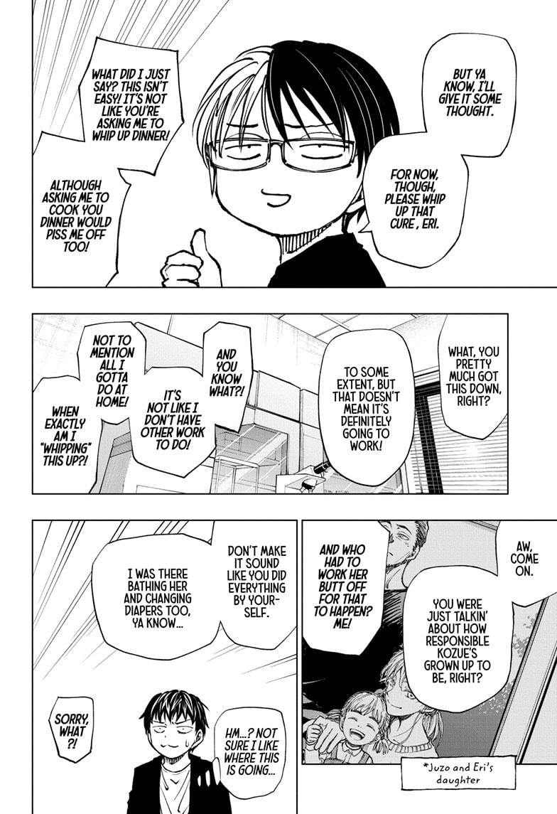 Read Kill Blue (en) Manga Online