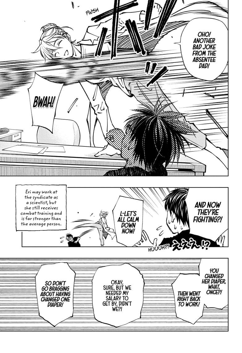 Read Kill Blue (en) Manga Online