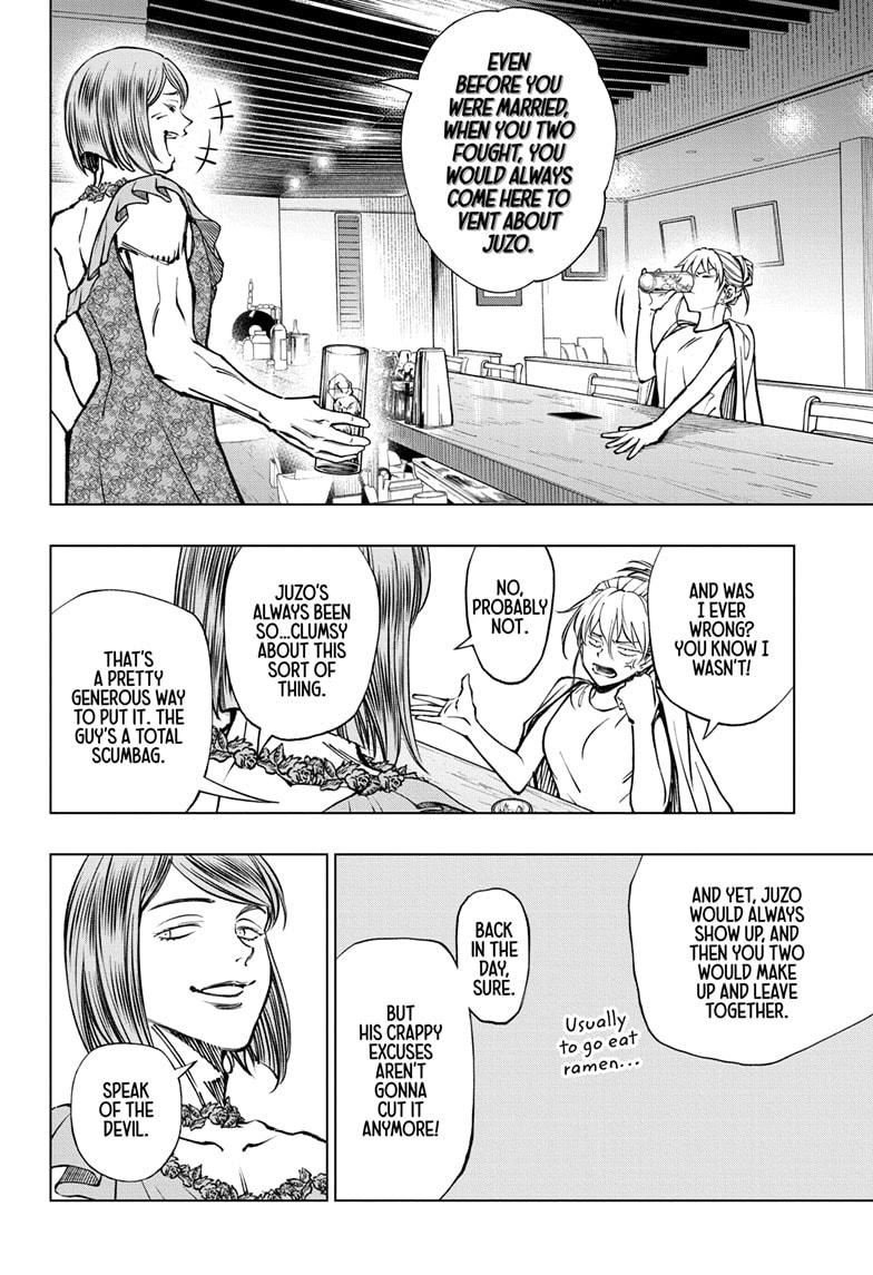 Read Kill Blue (en) Manga Online