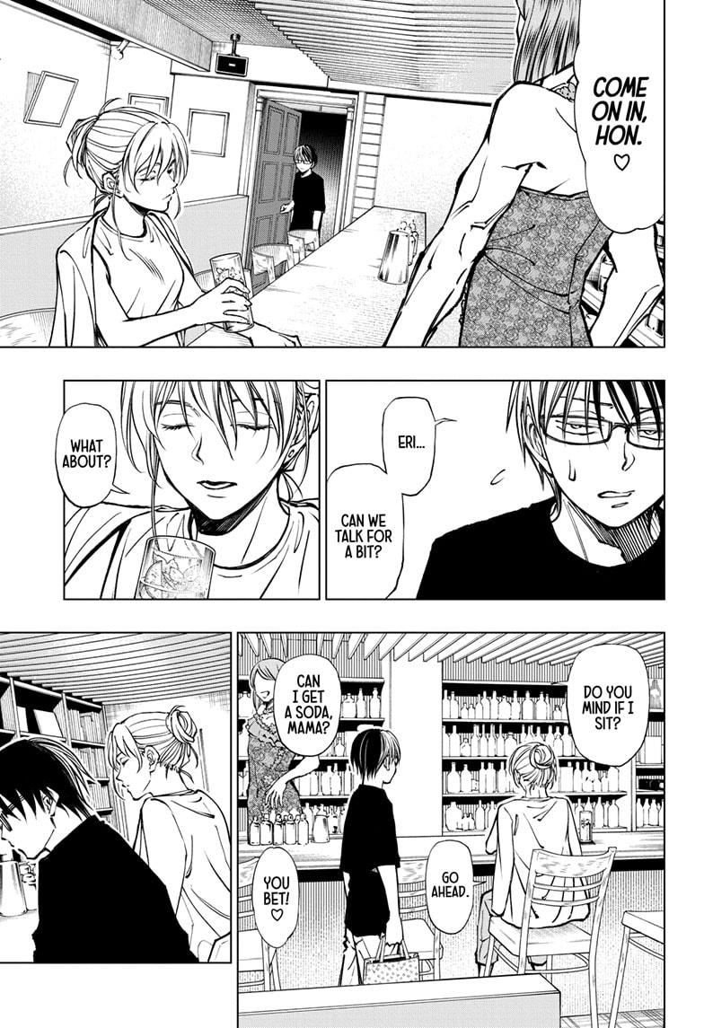 Read Kill Blue (en) Manga Online