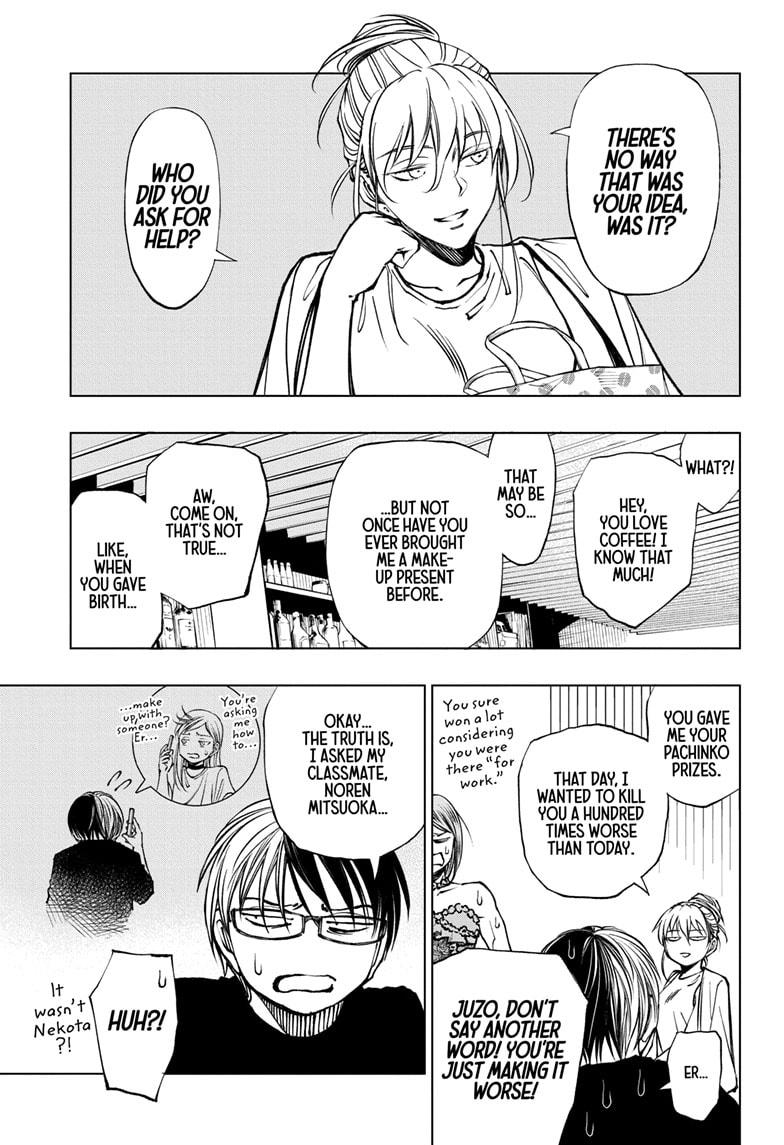 Read Kill Blue (en) Manga Online