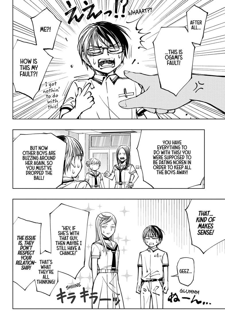 Read Kill Blue (en) Manga Online