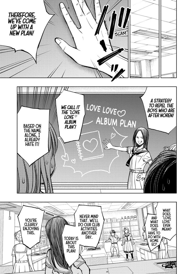 Read Kill Blue (en) Manga Online