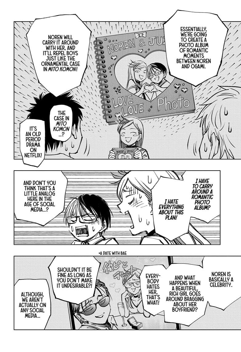 Read Kill Blue (en) Manga Online